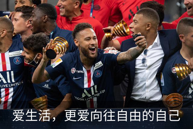 爱生活，更爱向往自由的自己
